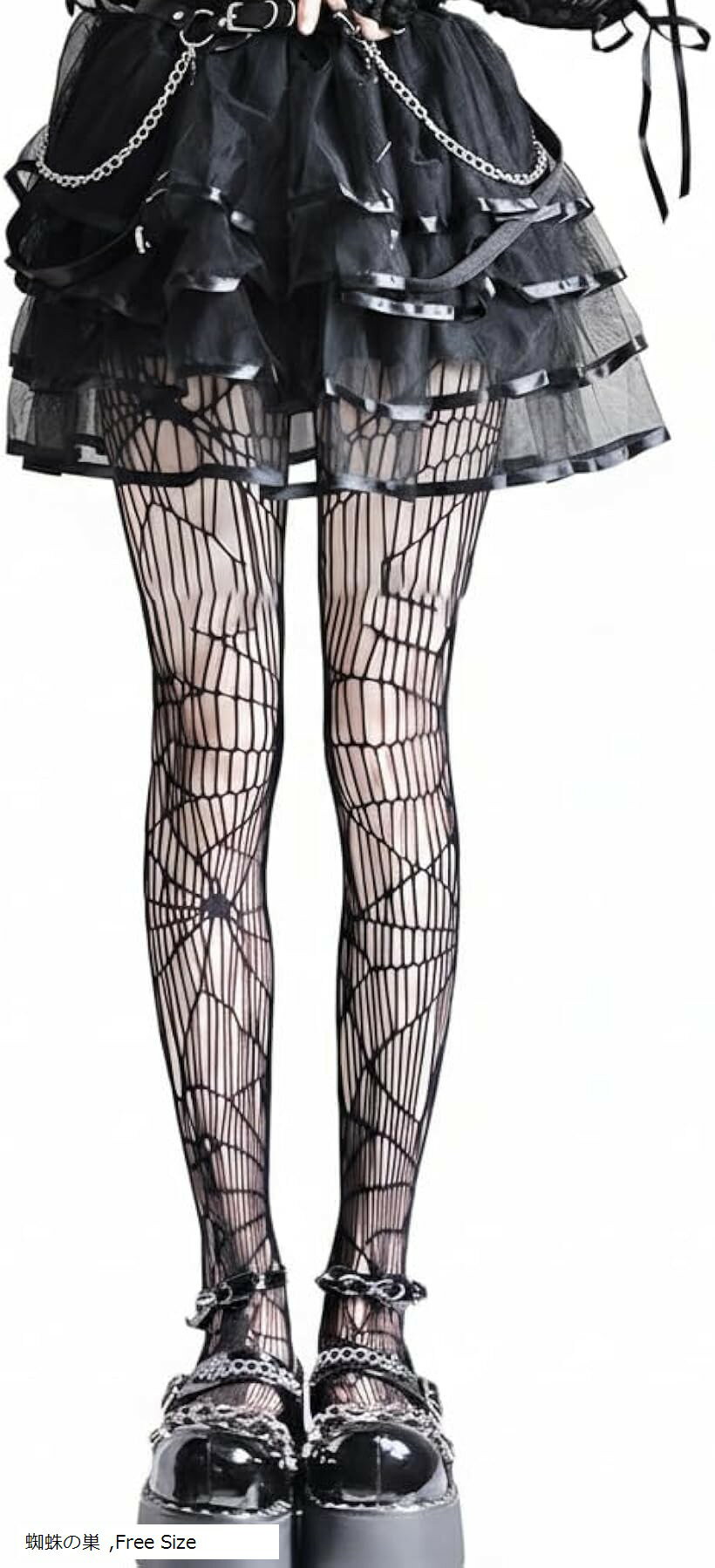楽天市場】蜘蛛の巣柄 タイツの通販