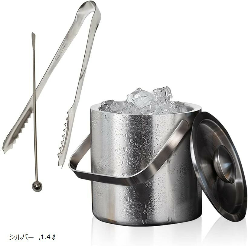 楽天市場】アイスペール マドラーの通販