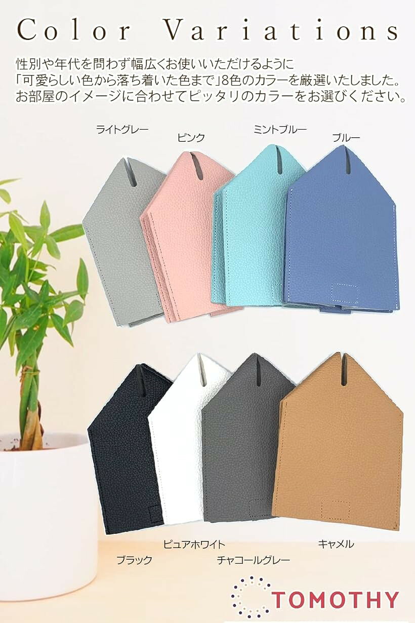 ティッシュケース かわいい コンパクト 半分サイズ ティッシュカバー 韓国 インテリア (ブルー, 約130mmx130mmx120mm(縦・横) [3]