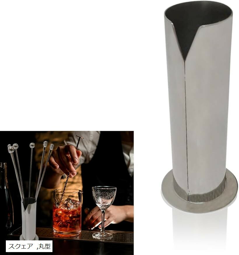 日本製マドラースタンド ステンレス YUKIWA 燕三条製品 丸型 スクェア (シルバー, 小)