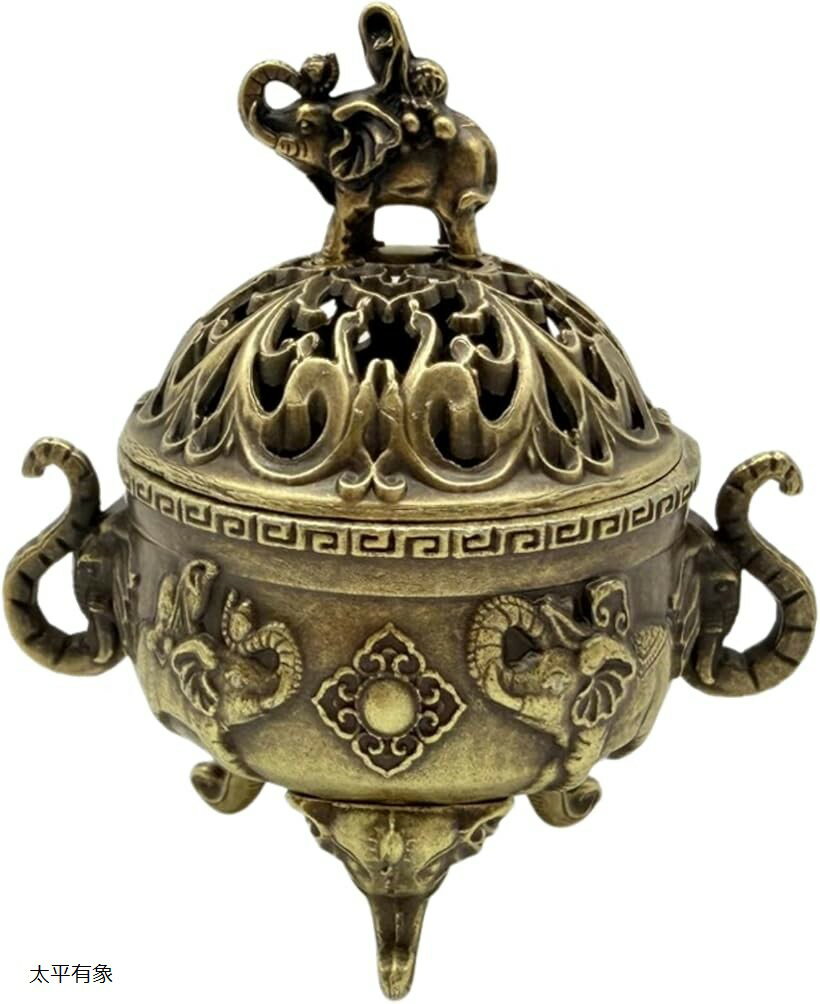 お香立て ミニ 線香立て コーン ヨガ 香炉 瞑想 浄化 蓋付き (太平有象, ワンサイズ)