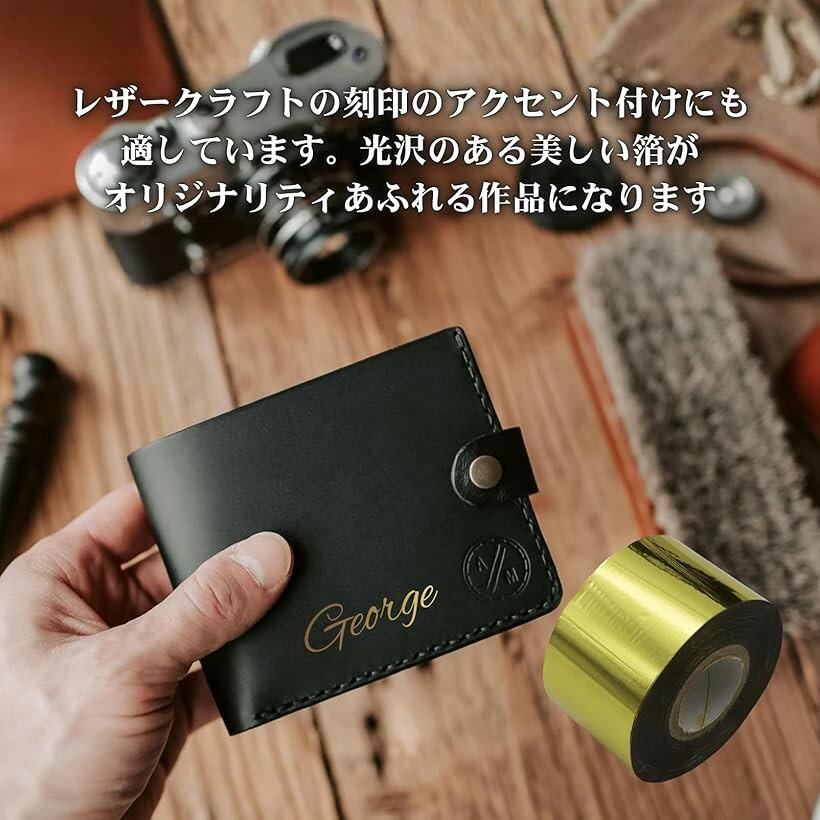 �ۥåȥ�������� �� ������ ���� �ϥ�ɥᥤ�� �Ǻ� �⵱�� ��åԥ� �ǥ��졼����� (�������)