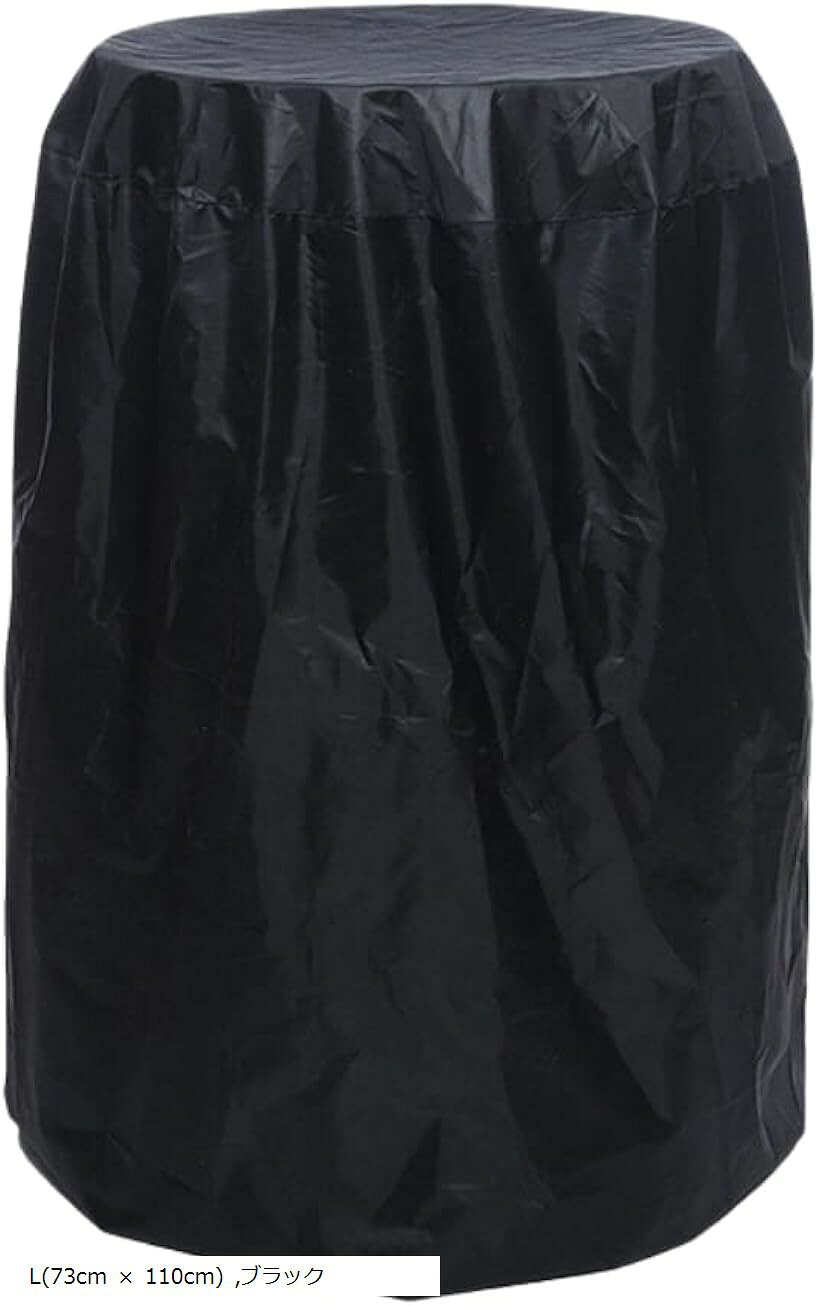 タイヤカバー 4本 屋外 防水 タイヤ保管カバー 保管用 丈夫 高耐久タイプ (ブラック, L(73cm x 110cm))