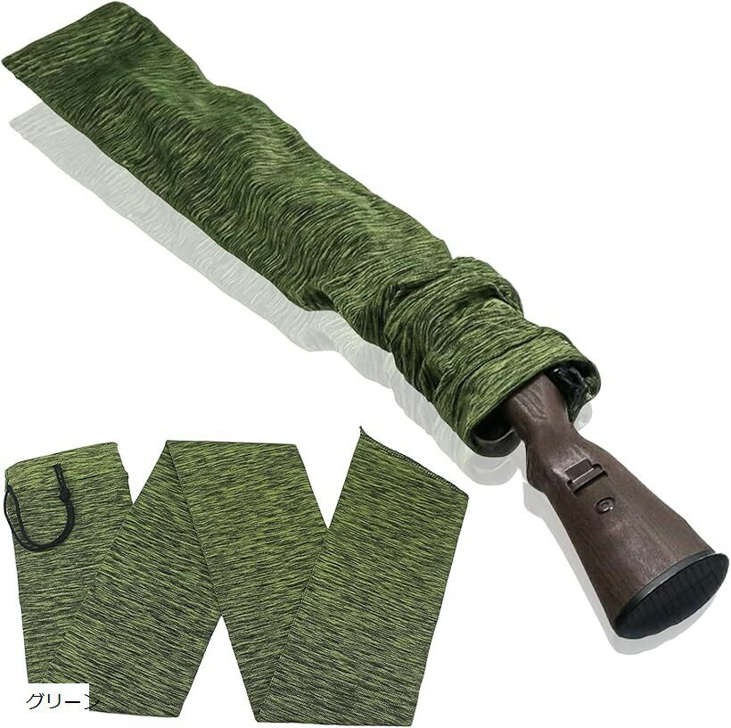 製品画像：29位