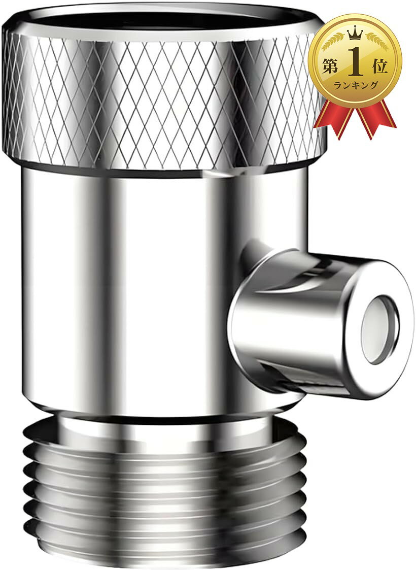 【楽天ランキング1位入賞】ナノバブル 洗濯機 ナノバブル発生装置 ウルトラファインバブル ナノバブルアダプター洗濯機用 マイクロバブル発生器 洗濯革命 節水 (銀)