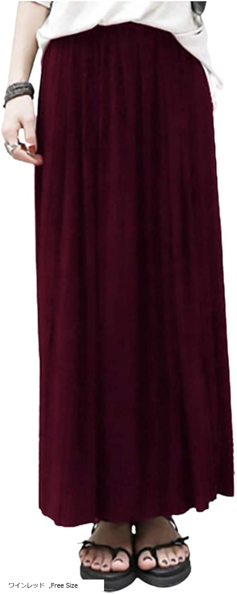 No9 グリーン カジュアル ハイウエスト マキシプリーツスカート ふんわりロングスカート ウエストゴムロングスカート フレアプリーツスカート 体型カバー (ワインレッド, Free Size)
