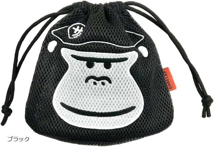 まもるさんの洗える巾着 ブラック サウナ サ活 ゴリラックス GORELAX バス用品 お風呂 銭湯 入浴 水風呂 バッグ 旅行 かわいい プレゼント (ブラック)