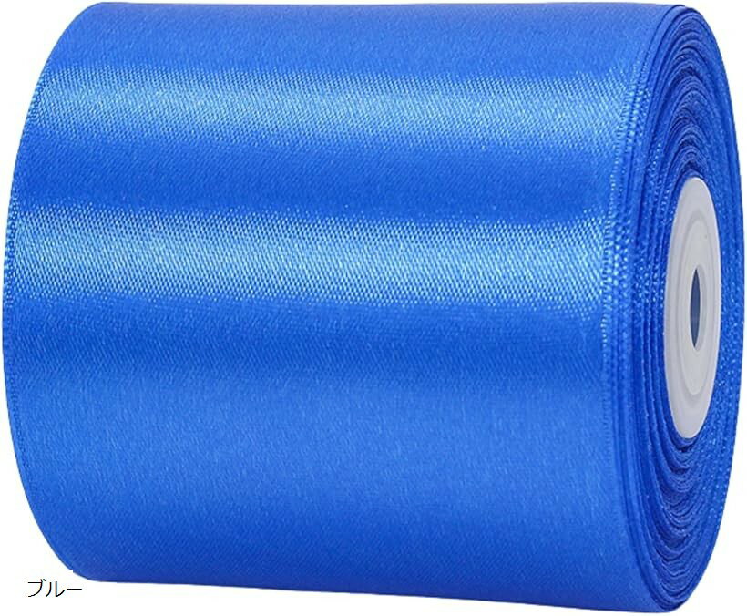 ��ܥ� ���ե� ��åԥ� �ǥ��졼����� DIY ��� (�֥롼, ��7.5cm)