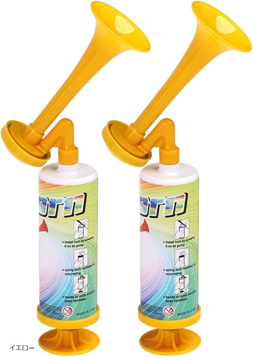 楽天市場】サッカー 応援 ホーンの通販