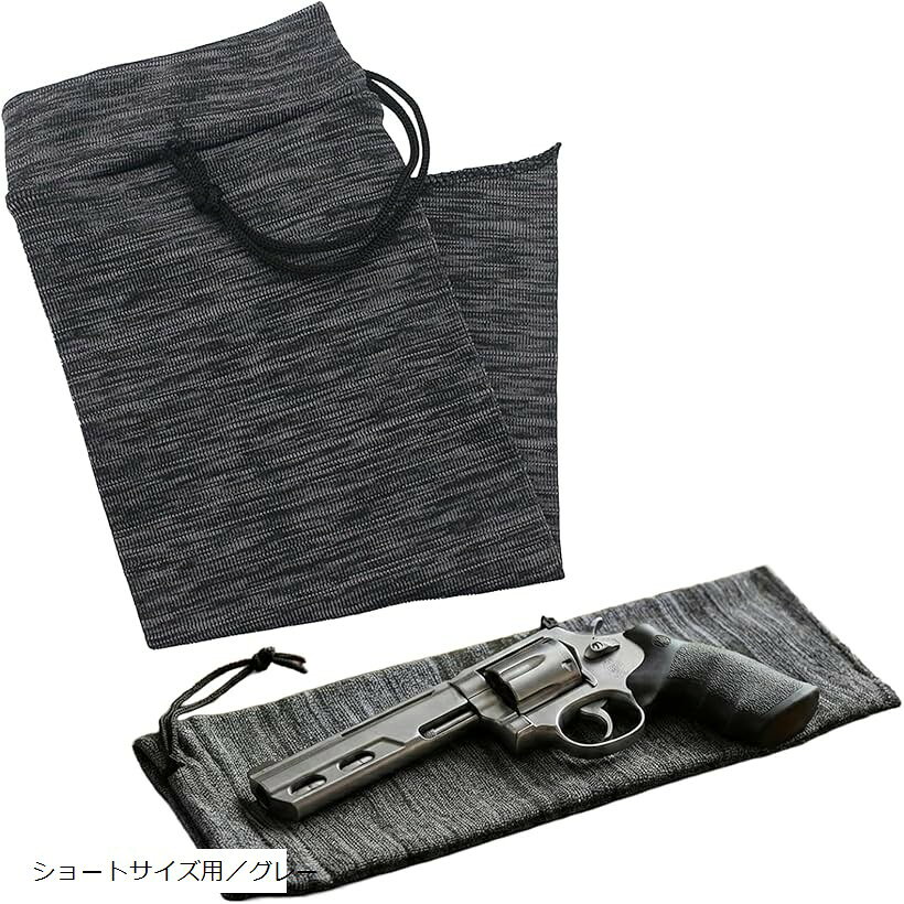 バリエーションコード : 2bukvkvp8u商品コード2bry4d50i3商品名ガンスリーブ エアガンケース ソフト ハンドガンケース ピストル袋 サバゲ― 銃ソックス 収納ポーチブランドTOMOTHYカラーショートサイズ用／グレーサイズ等38cmガンスリーブ（ガンソックス）／ブラック、グレー、グリーン、ブラウン／サイズ38x15cm／素材：ポリエステル耐久性に優れたポリエステル生地を採用し、ハンドガンをしっかり保護38cmx15cmのコンパクトサイズで、収納と携行に最適巾着式で開閉が簡単、使わない時はコンパクトに収納可能サバゲー装備やツール管理など幅広い用途に対応※ 他ネットショップでも併売しているため、ご注文後に在庫切れとなる場合があります。予めご了承ください。※ 品薄または希少等の理由により、参考価格よりも高い価格で販売されている場合があります。ご注文の際には必ず販売価格をご確認ください。※ 沖縄県、離島または一部地域の場合、別途送料の負担をお願いする場合があります。予めご了承ください。※ お使いのモニタにより写真の色が実際の商品の色と異なる場合や、イメージに差異が生じることがあります。予めご了承ください。※ 商品の詳細（カラー・数量・サイズ 等）については、ページ内の商品説明をご確認のうえ、ご注文ください。※ モバイル版・スマホ版ページでは、お使いの端末によっては一部の情報が表示されないことがあります。すべての記載情報をご確認するには、PC版ページをご覧ください。この多機能収納袋は、ハンドガンやエアガンなどの短物アイテムを安全に保管・携行するために設計されたガンスリーブです。耐久性・携帯性に優れ、アウトドアからホビー用途まで幅広く活躍します。耐久性に優れたポリエステル生地を採用し、大切なアイテムをしっかり保護 使用しない時はコンパクトに折りたたんで収納可能 グリーン / ブラック / ブラウン / グレー の4色展開 ハンドガンに最適な 38cmx15cm のコンパクトサイズ ソフトエアガン、モデルガン、工具、カメラ用品など様々な短物アイテムに対応 巾着式でスムーズな開閉、持ち運びしやすい軽量タイプ サバゲー装備の整理、アウトドア、趣味の道具管理に最適 プロフェッショナル品質と手軽さを兼ね備えた、信頼できる収納ソリューションです。
