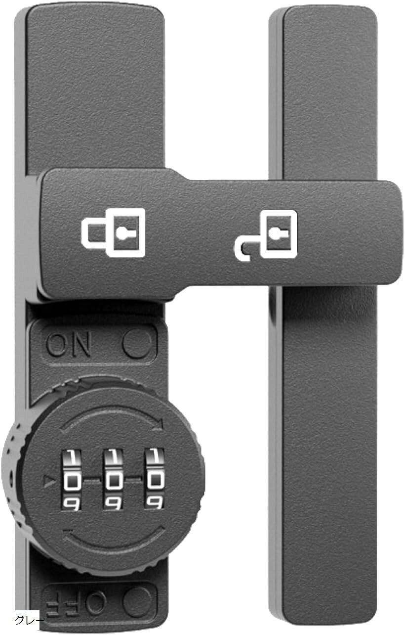 ドアロック 後付け 3桁ダイヤル式 蛍光 部屋鍵 引き戸 室内ドア 玄関 防犯 回転式 暗証番号 亜鉛合金 耐久性 賃貸 (グレー)