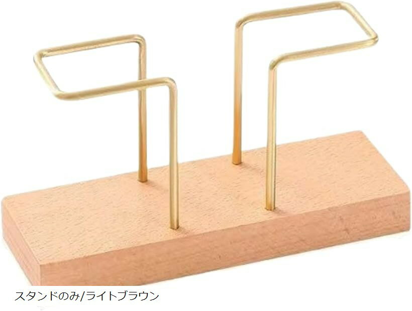 ナプキンスタンド 木製 ペーパーナプキンホルダー 卓上 北欧 おしゃれ カフェ 楊枝 (スタンドのみ ...