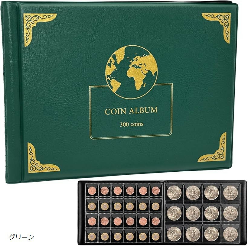 スーベニアメダルケース コインアルバム 300枚収納 メダル収納ケース 記念硬貨 古銭 金貨 記念メダル ..