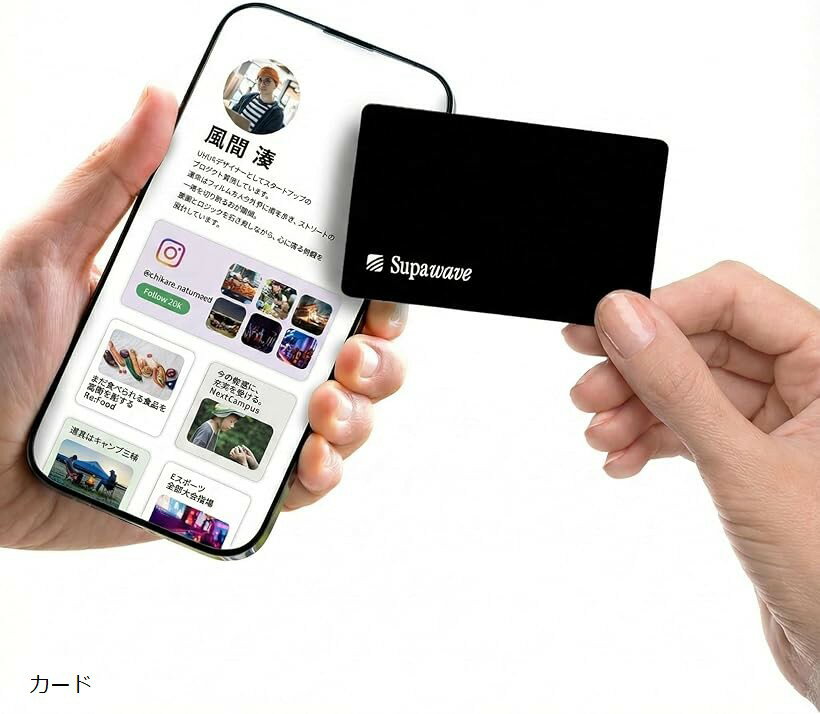 楽天市場】名刺挟む（スマートフォン・タブレット）の通販