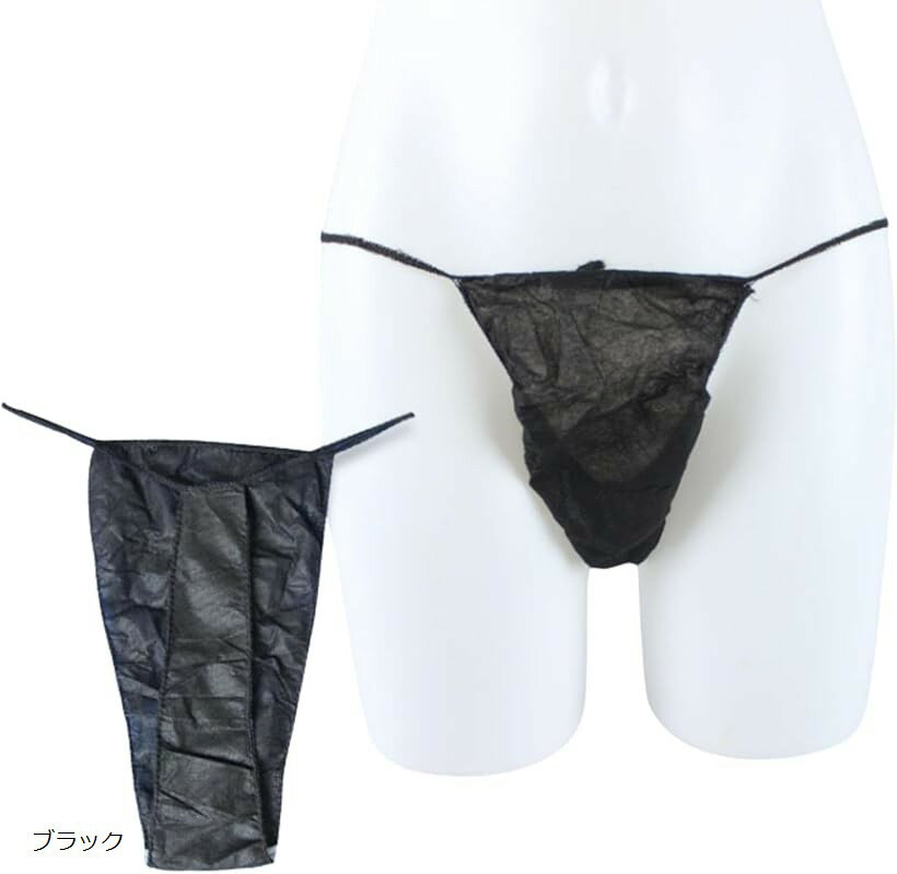 �Ȥ��Τƥѥ�� ��ѥ�� T�Хå� ���� ��� ��� ��ǥ����� �ե꡼������ 100�祻�å� (�֥�å�)