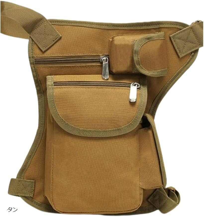 レッドレイ 多機能 ミリタリー ウエスト サイド レッグ ポーチ メンズ (タン, ワンサイズ)