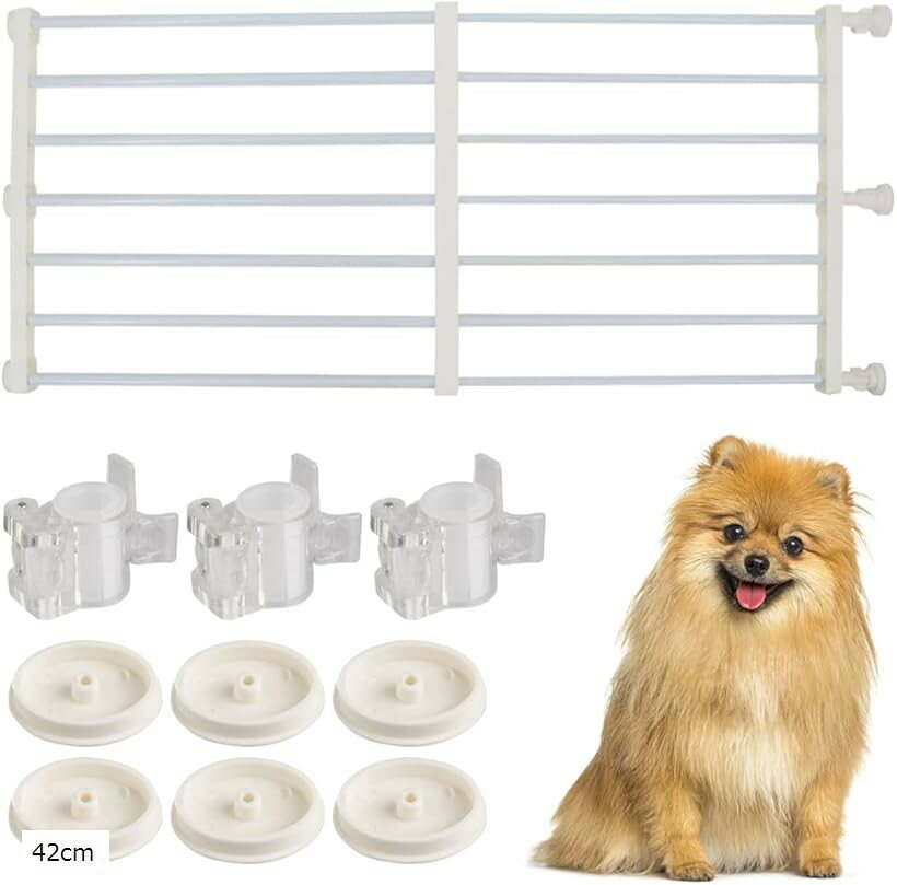 ペット用フェンス 伸縮式 犬猫兼用 後付けゲート 工具不要 防錆 安定感 耐久性 脱走防止 リビング (ホ..