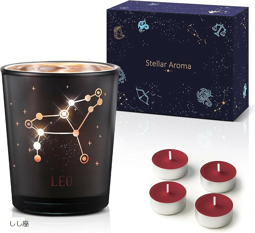 バリエーションコード : 2brfk24jwj商品コード2bup20w8g8商品名12星座アロマキャンドル 誕生日プレゼント 女性 彼女 恋人 友達 クリスマスプレゼント 入学 卒業 送別会 ギフト 星座が灯るガラス型 無煙キャンドル4個入り 幻想的 癒しグッズプレゼント 燃焼時間10時間 化粧箱入りブランドフェイスピーチカラーしし座 ベルベットローズ星座が灯る、あなただけの夜空 12の星座をかたどった繊細な模様が浮かび上がる、グラス型のキャンドルスタンド。火を灯した瞬間、柔らかな光が夜空のように揺らめき、まるで星が瞬くように輝きます。付属のキャンドルを灯せば、幻想的な光と香りが部屋を包み込み、心を静かに解きほぐします。星座の夜を閉じ込めた、特別なギフトボックス パッケージは、星座の夜空をモチーフにした専用ギフトBox入り。深いネイビーに銀の星が瞬く上品なデザインで、開けた瞬間から特別な世界が広がります。誕生日や記念日、大切な人への贈り物としても最適。もちろん、自分へのご褒美としてもぴったりです。香りで巡る、12星座のストーリー 星座ごとに異なる香りとカラーのアロマキャンドルをセット。しし座 ― 華やかな情熱を放つ、ベルベットローズの輝き 深みのあるベルベットローズの香りが優雅に広がる、しし座のキャンドル。芳醇でドラマティックな香りは、自信と魅力に満ちたしし座の存在感をそのまま映し出します。艶やかなレッドの炎は、まるで心の奥に燃える情熱そのもの。星座模様のグラスに灯せば、光がゆらめき、堂々たる美しさと温かな余韻が空間を満たします。香りと光が描く、心を癒すリチュアル キャンドルスタンドの中でゆらめく光が、日々の疲れをやさしく溶かします。お気に入りの星座を灯して過ごすひとときは、まるで自分だけの小さなプラネタリウム。読書や瞑想、リラックスタイムの演出にもおすすめです。あの人の星座に想いを込めて 「お誕生日おめでとう」「いつもありがとう」――そんな気持ちを、星の光と香りに託して。星座にまつわるストーリーと香りを添えたこのキャンドルスタンドセットは、贈る人にも贈られる人にも、心に残る特別な時間を届けます。※ 他ネットショップでも併売しているため、ご注文後に在庫切れとなる場合があります。予めご了承ください。※ 品薄または希少等の理由により、参考価格よりも高い価格で販売されている場合があります。ご注文の際には必ず販売価格をご確認ください。※ 沖縄県、離島または一部地域の場合、別途送料の負担をお願いする場合があります。予めご了承ください。※ お使いのモニタにより写真の色が実際の商品の色と異なる場合や、イメージに差異が生じることがあります。予めご了承ください。※ 商品の詳細（カラー・数量・サイズ 等）については、ページ内の商品説明をご確認のうえ、ご注文ください。※ モバイル版・スマホ版ページでは、お使いの端末によっては一部の情報が表示されないことがあります。すべての記載情報をご確認するには、PC版ページをご覧ください。
