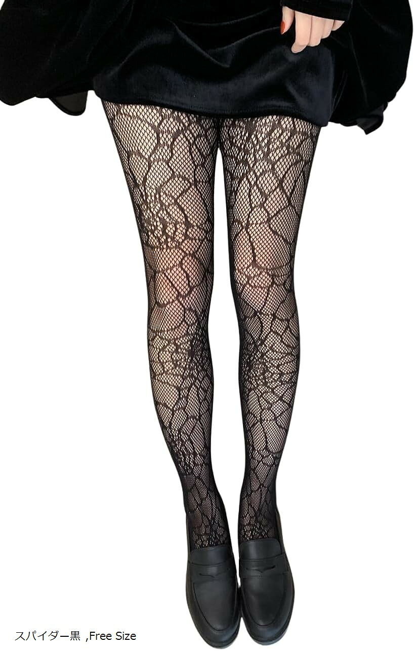 レースタイツ 柄タイツ 柄ストッキング ハロウィン (スパイダー黒, Free Size)