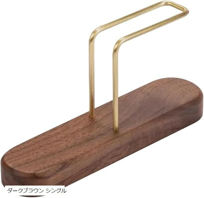 コーヒーフィルターケースコーヒーフ...