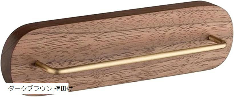 コーヒーフィルターケースコーヒーフ...