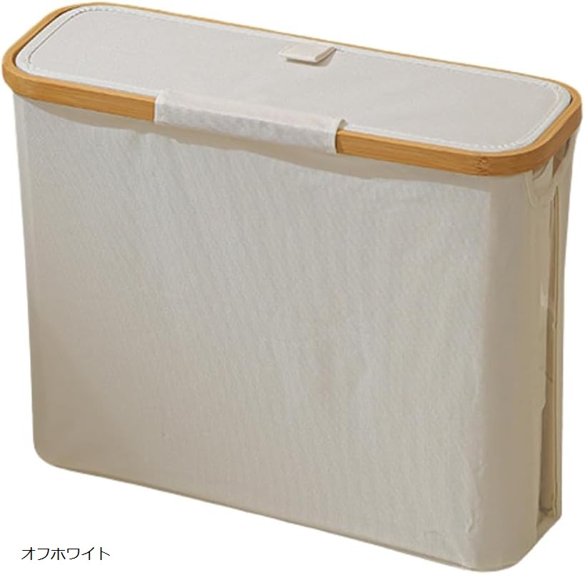 トイレットペーパー 収納 蓋付き ストッカー ケース スリム 12ロール収納 トイレ収納ボックス 北 ...