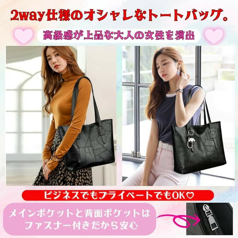 ���������Хå� ��ǥ����� �Ф᤬�� ���� a4�ȡ��ȥХå� �ꥯ�롼�ȥХå� �ӥ��ͥ��Хå� ������ 2way �̶ХХå� ������� �͵� PU�쥶�� (�֥�å�)
