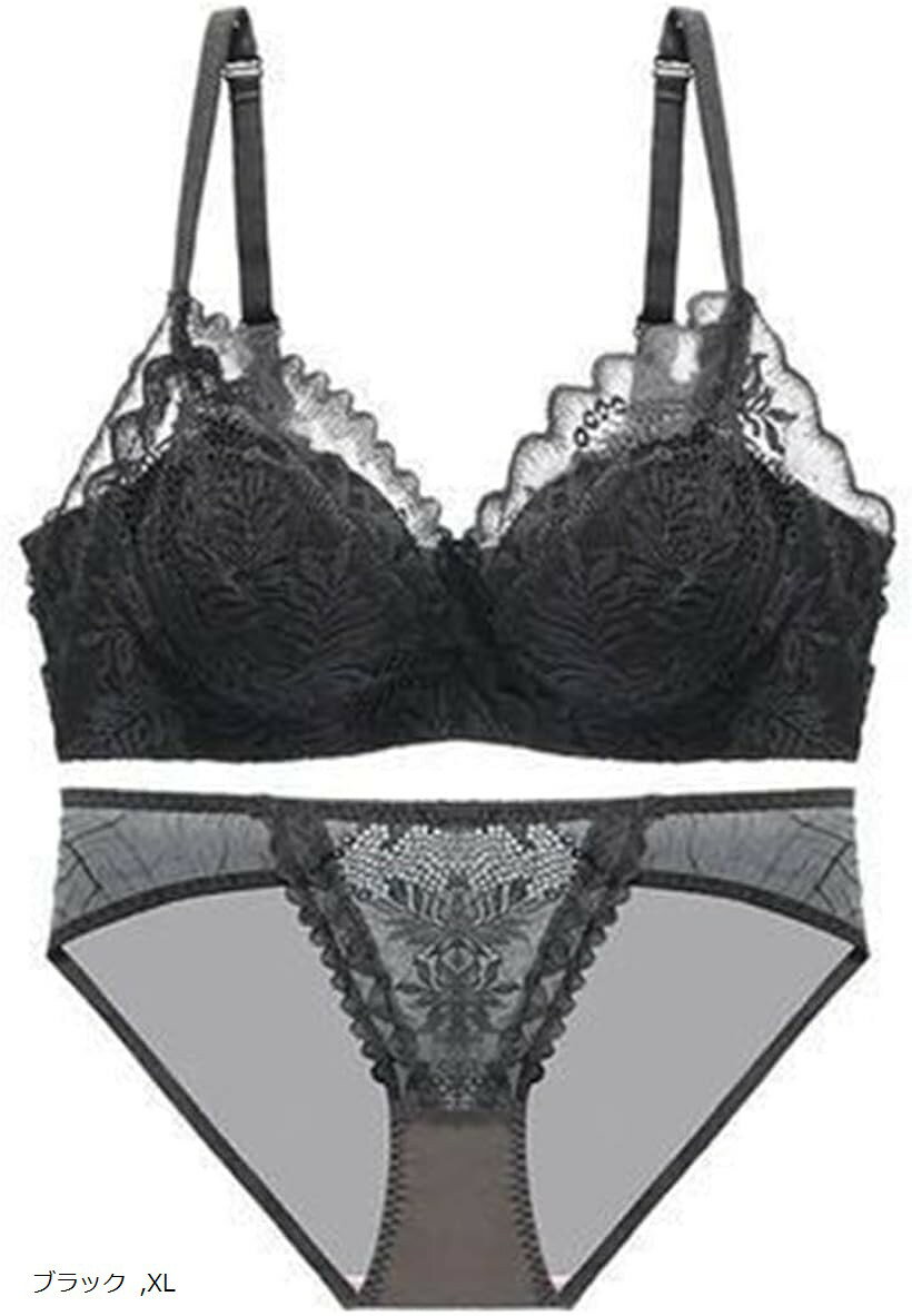 下着 レディース 上下 セット ノンワイヤーブラ 盛り 谷間 メイク ショーツ レース (ブラック, XL)