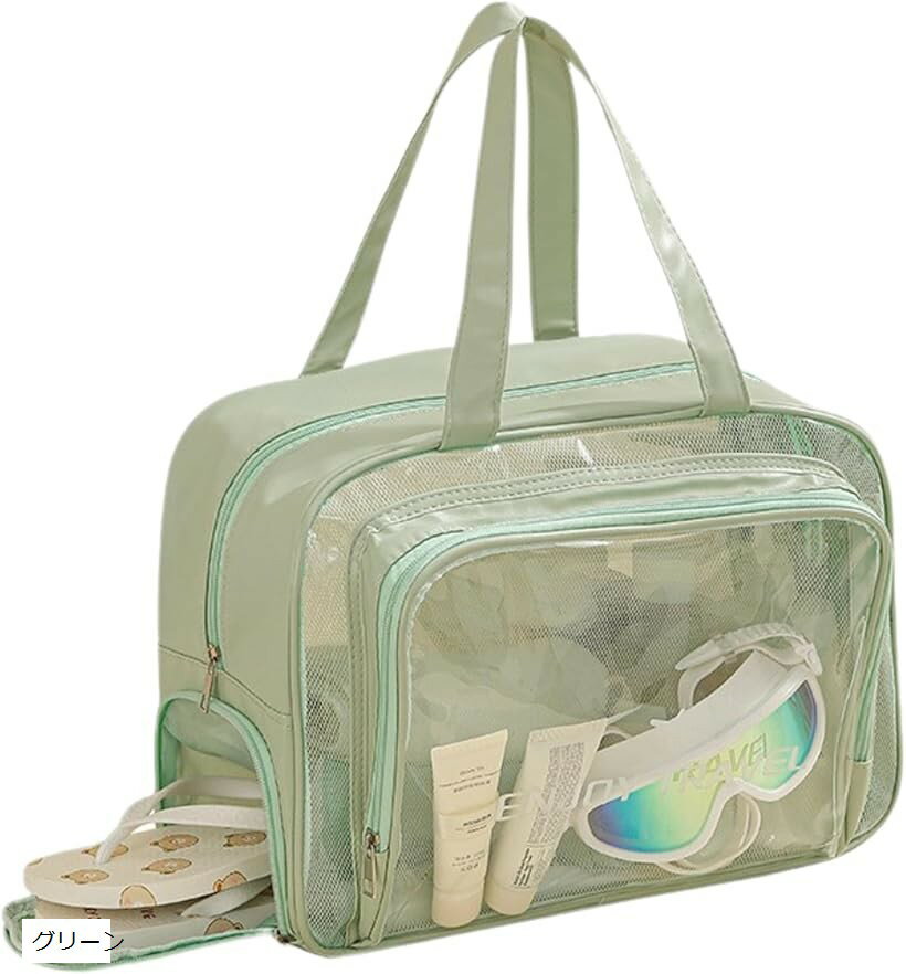 Beach Bags, Pool Bags - プールバッグ 大人 ビーチバッグ 防水 大容量 サウナバッグ スパバッグ 靴収納付き (グリーン)