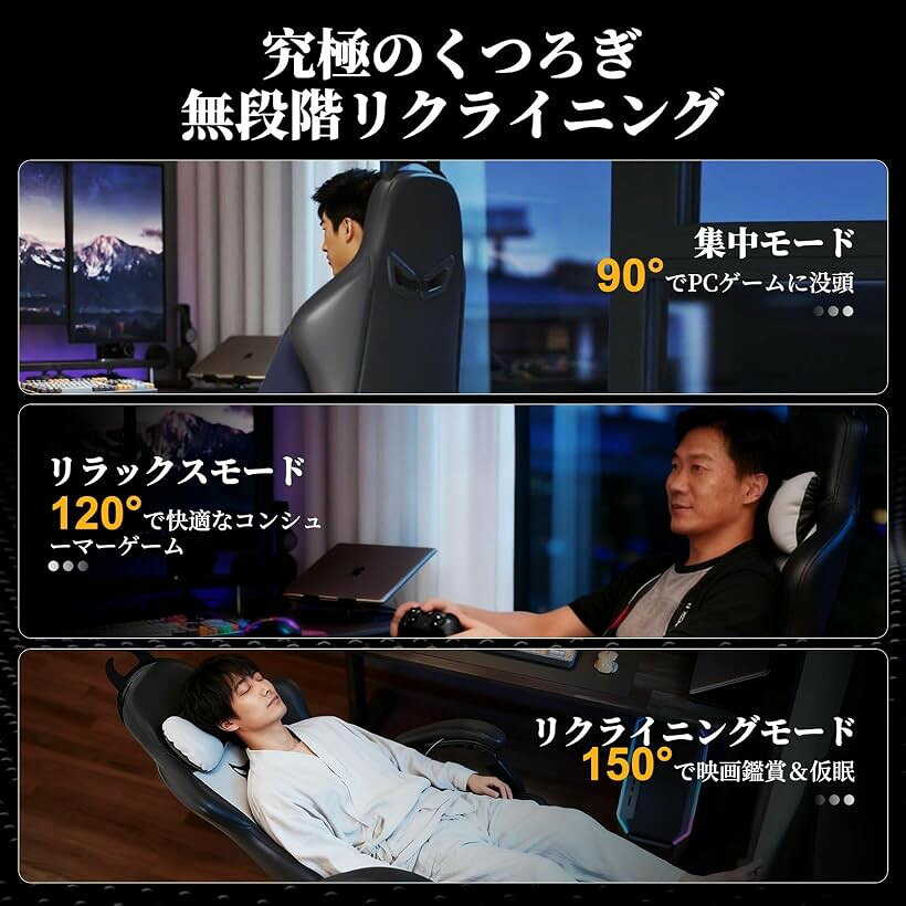 ホリックのゲーミングチェア デスクチェア オットマン 椅子 リトルデビル かわいい ゲーム用 オフィスチェア パソコンチェア イス 可愛い 150°リクライニング 連動アームレスト 家庭用 (グレー)｜アングル3