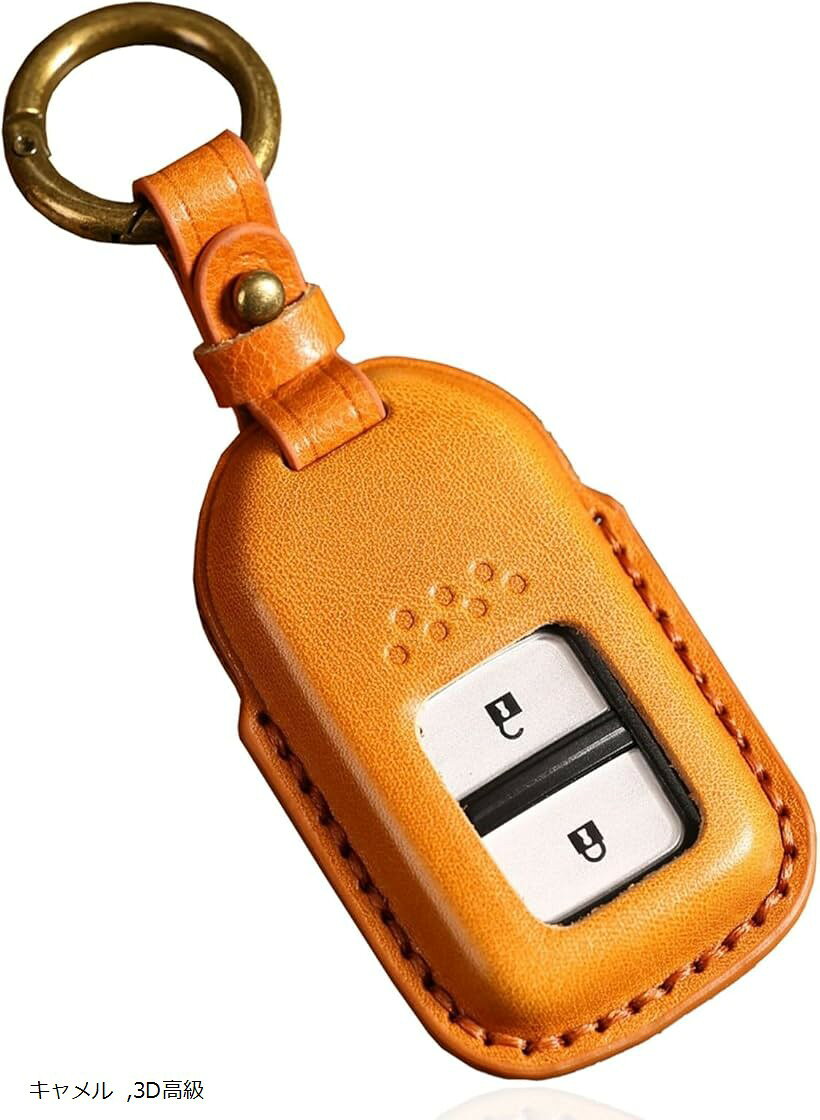 Other - 互換品 ホンダ キーケース ヴェゼル フリード WR-V 本革 キーカバー フィット ステップワゴン シビック オデッセイ (キャメル)