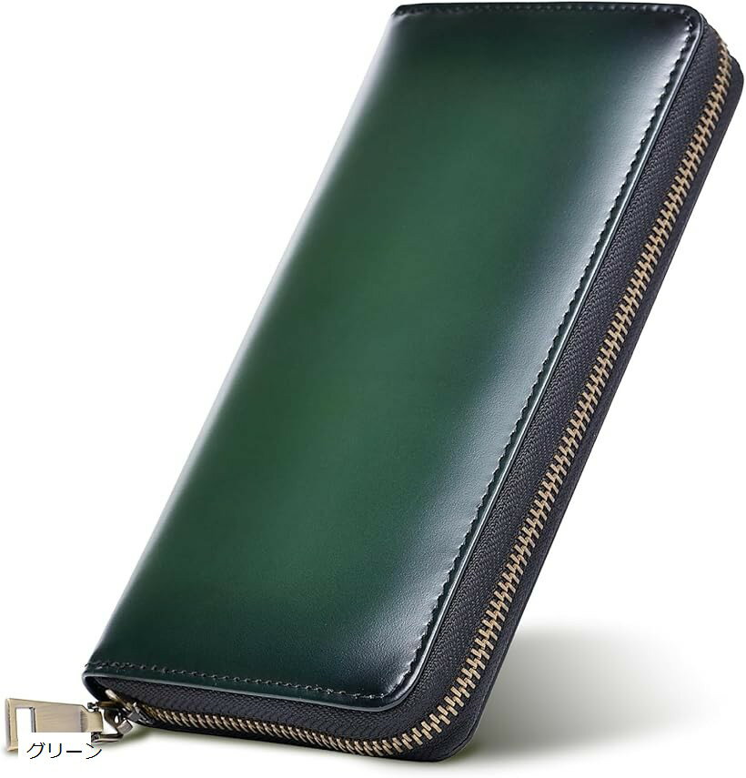 �����z �����Y �{�v����ߎd�グ ���{�� �A���e�B�[�N���U�[ ���� ���^ ��e�� �J�[�h���[ ���E���h�t�@�X�i�[ �M�t�g �v���[���g (�O���[��)