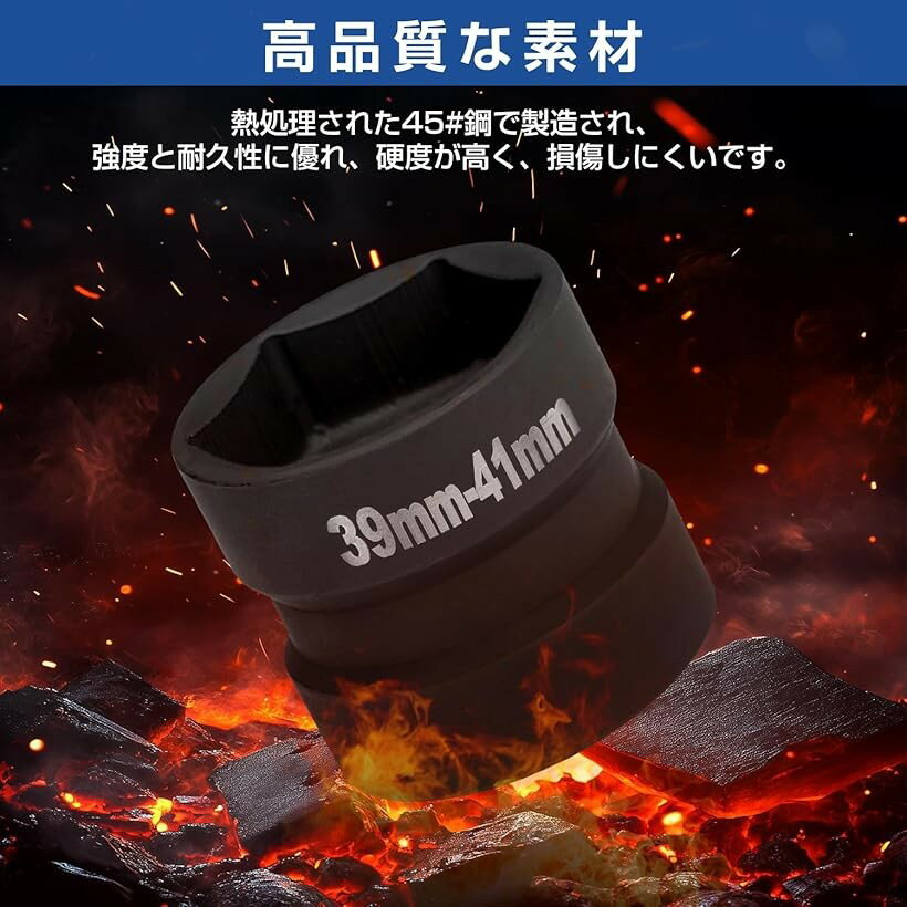 【楽天ランキング1位入賞】クラッチロックナットソケット バイク用工具 差込角12.7mm 1/2 39-41mm ダブル ヘッド スリーブ カーボン スチール ブラック 高硬度ベルト プーリー取り外しツール 3
