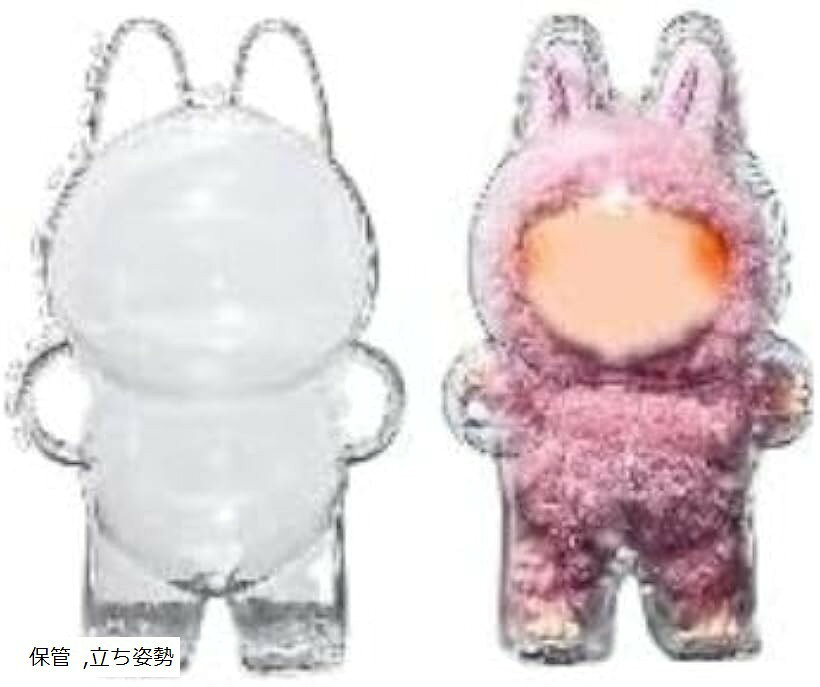 ラブブ用 保護ケース 透明 吊り下げ ポータブル 汚れ防止 防塵 携帯 落下防止 (クリア(立ち姿勢， 保管), 17x10.5cm)