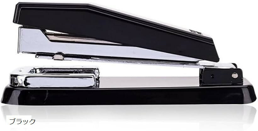 【楽天ランキング1位入賞】中綴じホッチキス 回転式 製本対応 厚紙対応 25枚綴じ ステープラー (ブラック)