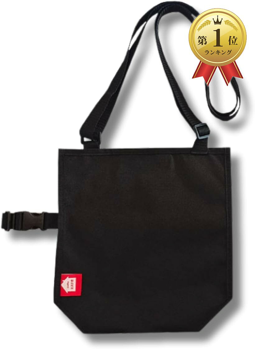 商品コード2brt0hu9df商品名排水バッグ 尿道カテーテル 導尿バッグ 尿バッグカバー 尿バッグ カバーブランドAll Trustカラーブラックサイズ等2000ml「快適で便利」防水素材と柔軟な設計で、長時間の使用でも快適に過ごせ、漏れの心配もありません。動きやすさと快適さを提供します。日常的に利用できます。「簡単なメンテナンス」お手入れが簡単で、繰り返し使用可能。衛生面にも配慮されています。丈夫で耐久性のある素材を使用し、長期間使い続けても安心して使用できます。使い勝手の良さを追求し、簡単に取り付け・取り外しができる設計。「目立たないデザイン」スタイリッシュでシンプルなデザインが、日常的に使用しても気にならないため、外出時も安心です。どんな服装にもマッチし、使用していても気になりません。気になることなく外出や旅行を楽しむことができます。利用者のライフスタイルにフィットします。「商品内容」台形：約29x26cm※ 他ネットショップでも併売しているため、ご注文後に在庫切れとなる場合があります。予めご了承ください。※ 品薄または希少等の理由により、参考価格よりも高い価格で販売されている場合があります。ご注文の際には必ず販売価格をご確認ください。※ 沖縄県、離島または一部地域の場合、別途送料の負担をお願いする場合があります。予めご了承ください。※ お使いのモニタにより写真の色が実際の商品の色と異なる場合や、イメージに差異が生じることがあります。予めご了承ください。※ 商品の詳細（カラー・数量・サイズ 等）については、ページ内の商品説明をご確認のうえ、ご注文ください。※ モバイル版・スマホ版ページでは、お使いの端末によっては一部の情報が表示されないことがあります。すべての記載情報をご確認するには、PC版ページをご覧ください。