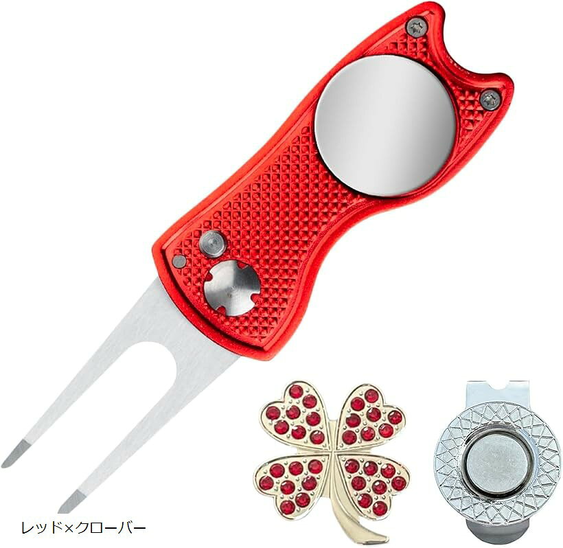 バリエーションコード : 2bucvpli3n商品コード2bucc6j2cw商品名ゴルフ マーカー マグネット付 ハットクリップ グリーンフォーク セット コンペ景品 プレゼントブランドArena Leoカラーレッドxクローバー「選べるスタイリッシュカラー」四つ葉のクローバー（3色）とハート型（3色）マーカーから選べるセット。折りたたみ式グリーンフォークとハットクリップ付き、カラーもコーディネートされていてコースでの注目度アップ。「マグネット付きハットクリップ」マグネットでマーカーを帽子にピタッと固定。ポケットから探す手間がなく、スムーズにボールをマークできます。「折りたたみ式グリーンフォーク」フォーク部分が折りたためるので、ポケットやキャディバッグを傷つける心配がありません。コンパクトで持ち運びがスムーズです。「グリーンフォーク使用方法」丸いボタンを押すとフォークが自動に開き、同じボタンを押しながらフォークを折りたたみます。注意：必ず折りたたんでからポケットやバックなどに収納してください。「ギフトに最適」実用的でおしゃれなグリーンフォークと色がコーディネートされた幸運マーカーのセットは、コンペの景品やゴルフ好きの方へのプレゼントにもぴったりです。※ 他ネットショップでも併売しているため、ご注文後に在庫切れとなる場合があります。予めご了承ください。※ 品薄または希少等の理由により、参考価格よりも高い価格で販売されている場合があります。ご注文の際には必ず販売価格をご確認ください。※ 沖縄県、離島または一部地域の場合、別途送料の負担をお願いする場合があります。予めご了承ください。※ お使いのモニタにより写真の色が実際の商品の色と異なる場合や、イメージに差異が生じることがあります。予めご了承ください。※ 商品の詳細（カラー・数量・サイズ 等）については、ページ内の商品説明をご確認のうえ、ご注文ください。※ モバイル版・スマホ版ページでは、お使いの端末によっては一部の情報が表示されないことがあります。すべての記載情報をご確認するには、PC版ページをご覧ください。