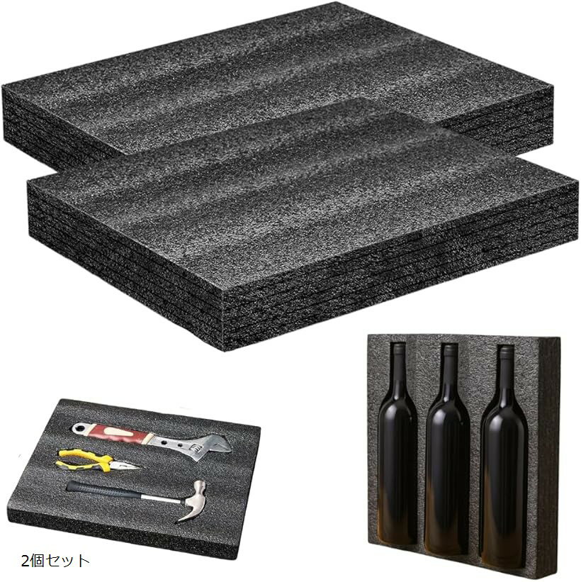 【楽天ランキング1位入賞】緩衝材 スポンジ クッション ブロッククッション ポリエチレン (ブラック(2個セット), 40x30x5cm)...