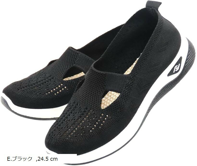 女性用スニーカー シニアシューズ メッシュフラットシューズ 通気性がいいすりっぽん 大人体育しゅーず 長持ち 婦人向け散歩靴 コンフォートシューズ (E.ブラック, 24.5 cm)