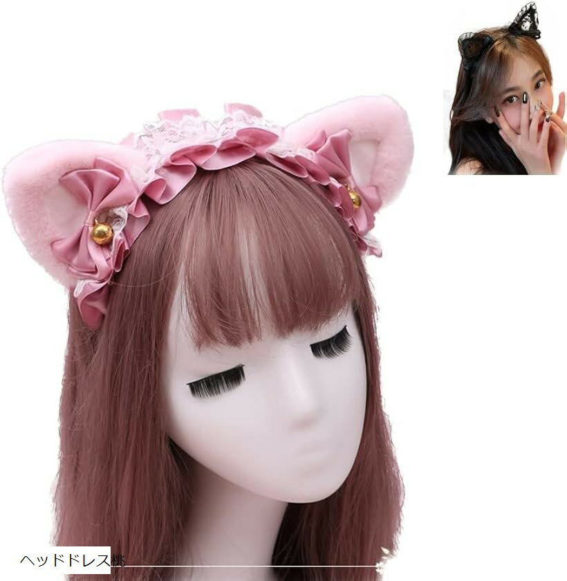 ǭ�� �����塼���� ���� ���꡼�� �����ץ� �ͥ��ߥߥ����塼���� �ϥ������� (�إåɥɥ쥹��, Free Size)