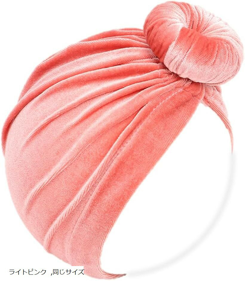 バリエーションコード : 2b9cwpfk4w商品コード2b9cwp8skl商品名ベロア ベルベット ターバン ヘアーバンド ヘアバンド ヘッドバンド ニューボーンフォト 頭 保護 帽子 リボン 春夏秋冬 新生児 赤ちゃん ベビーブランドM...