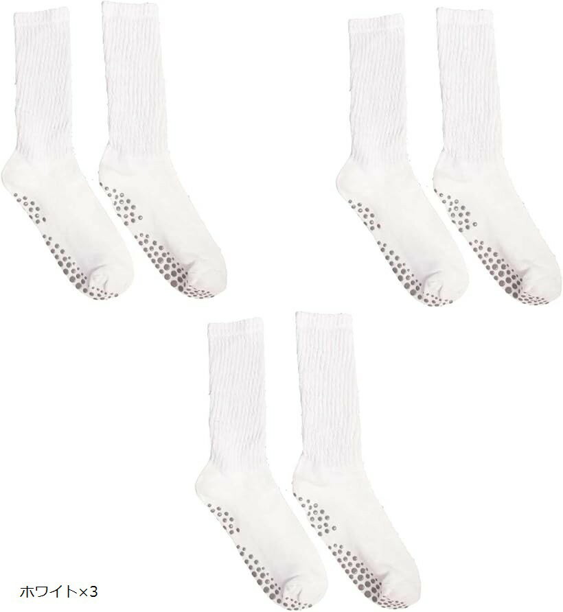 ピラティス ソックス 3足セット 滑り止め付き 靴下 ヨガソックス 滑らない フィットネス トレーニング ..