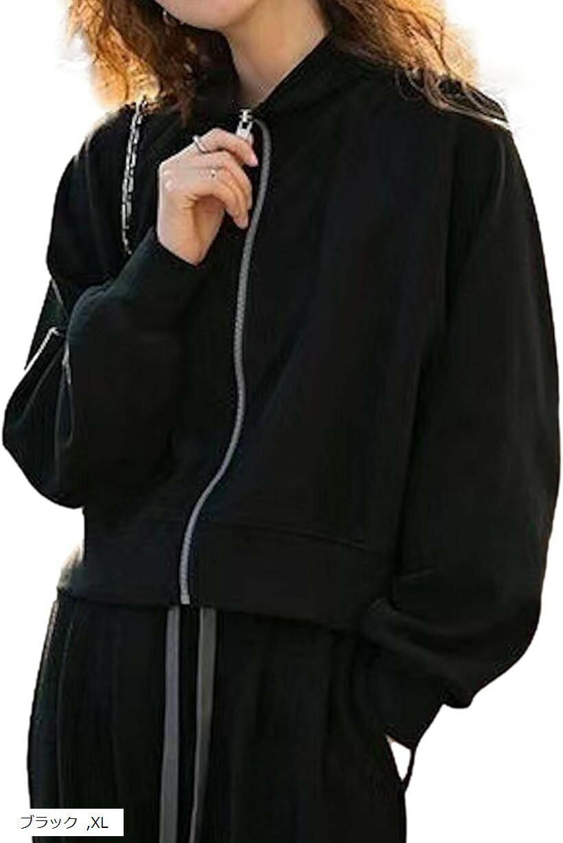 ジャージ セットアップ レディース 上下 ジップアップ パーカー ワイド パンツ スウェット ルームウェア 人気 トレーナー 部屋着 カジュアル おしゃれ 可愛い かわいい (ブラック, XL)