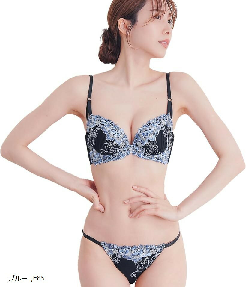 レディース ブラジャー ショーツ 上下 セット 女性 下着 3/4 カップ 花柄 刺繍 Uバック 脇高 深い (ブルー, E85)