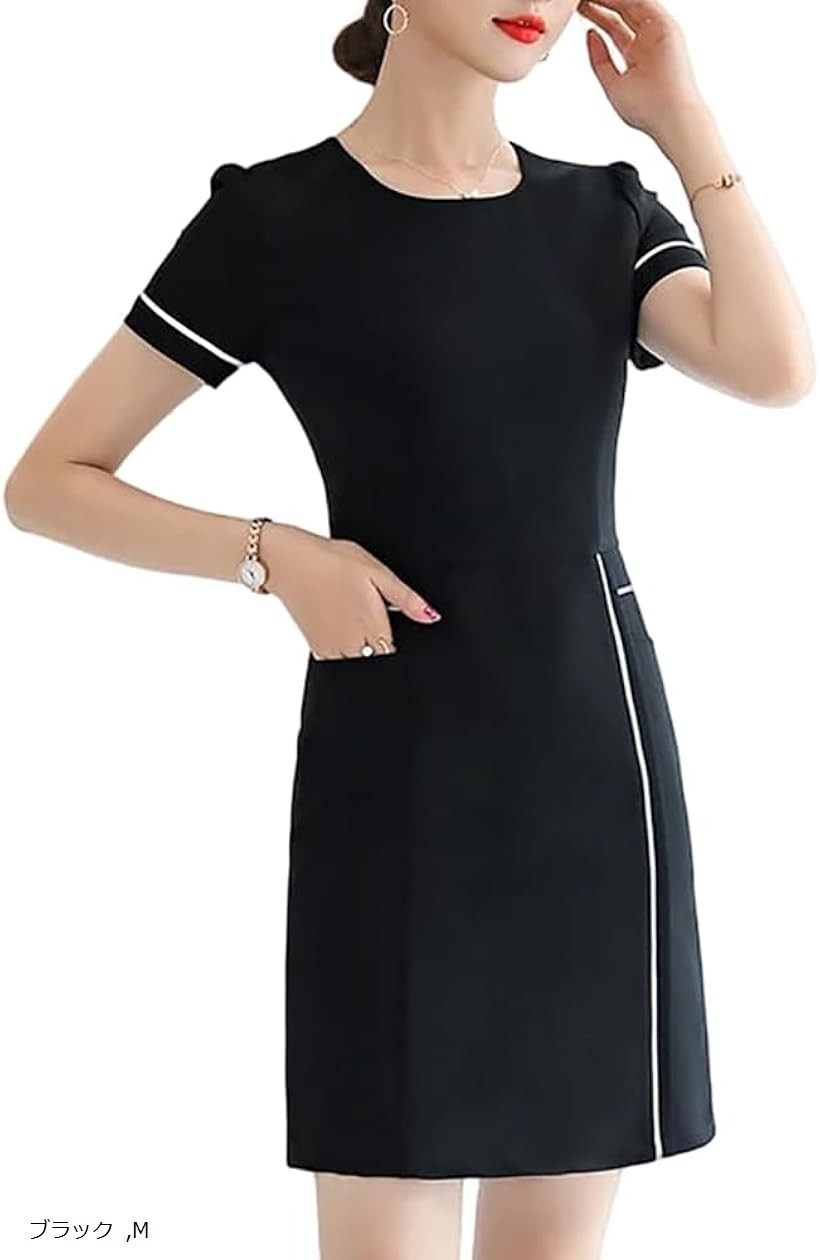 エステサロン ユニフォーム レディース 美容 ナース服 受け付け 制服 半袖 ワンピース (ブラック, M)