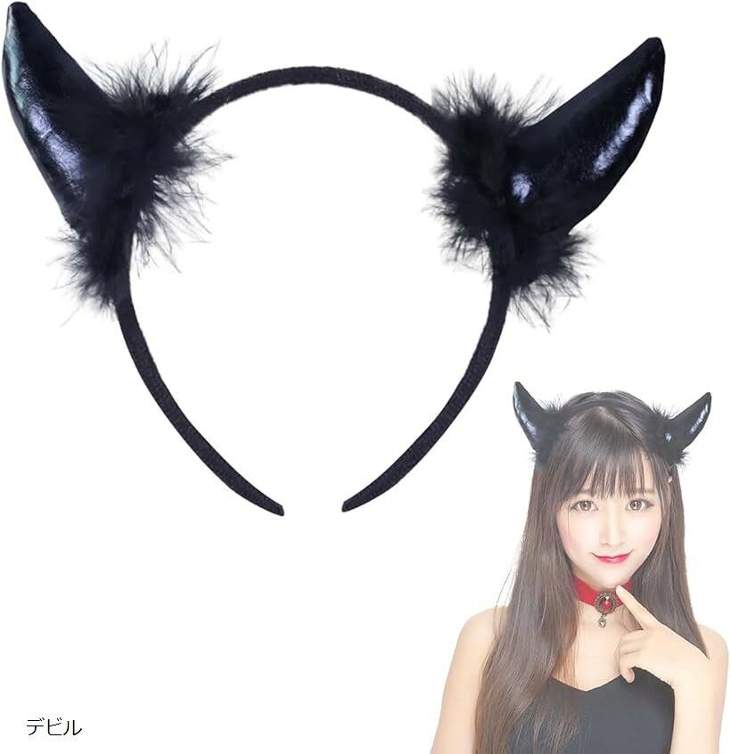 ������ �����塼���� �� �ǥӥ� ���� ���꡼�� �����ץ� �ͥ��ߥߥ����塼���� �ϥ������� (�֥�å�(�ǥӥ�), Free Size)