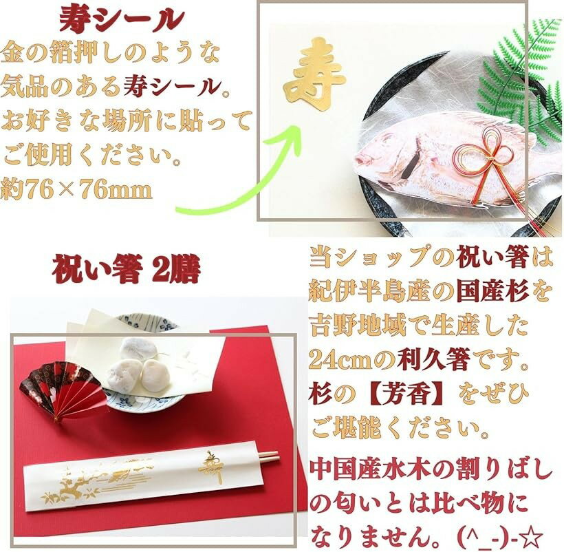 ��������� ���� ���å� �� ���Ǥ��� �񻺿� ��Ȥ 100���ˤ� ɴ���ˤ� �ߤ��� (��A4W)