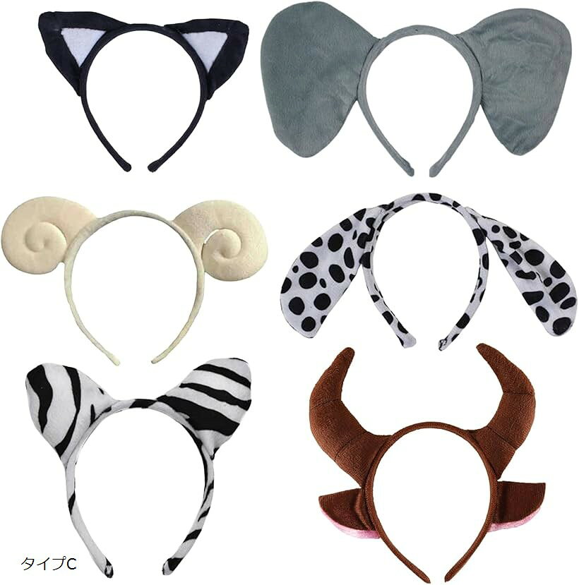 ưʪ �����塼���� ��� ���˥ޥ� �� �����ץ� ���� �ѿ� �ѡ��ƥ��� ���٥�� ���ꥹ�ޥ� ���⤷�� 6�ĥ��å� (������C)