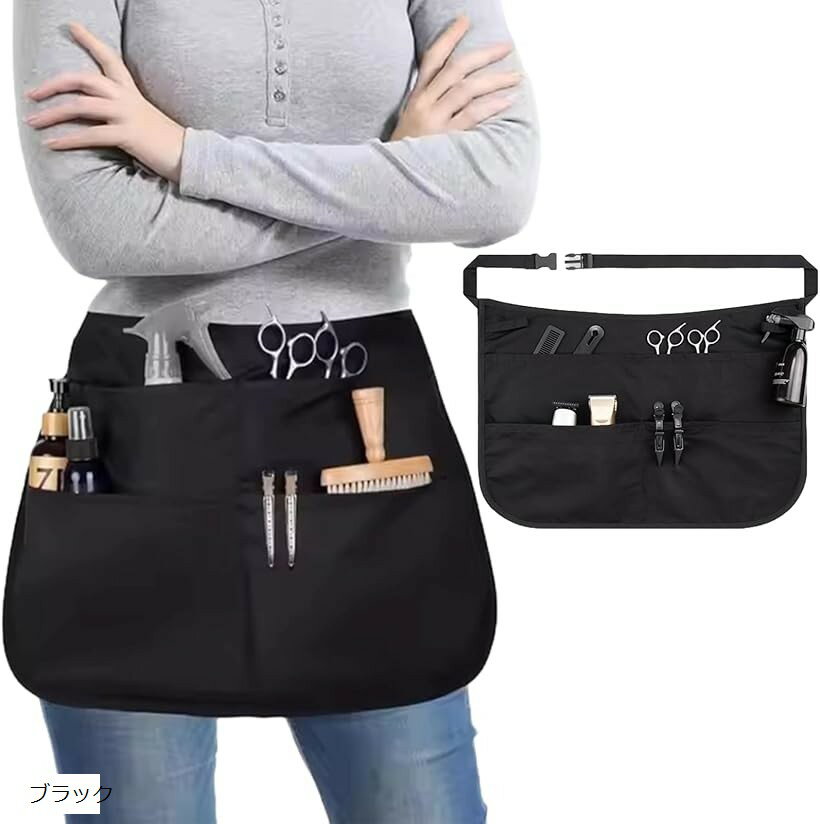 作業用エプロン 防水 防汚 軽量 腰エプロン 黒 男女兼用 ガーデニング 美容師 飲食店 カフェ DIY 介護 掃除 (ブラック, 幅56cmx高さ40cm、ウエスト対応サイズ約66～130cm)