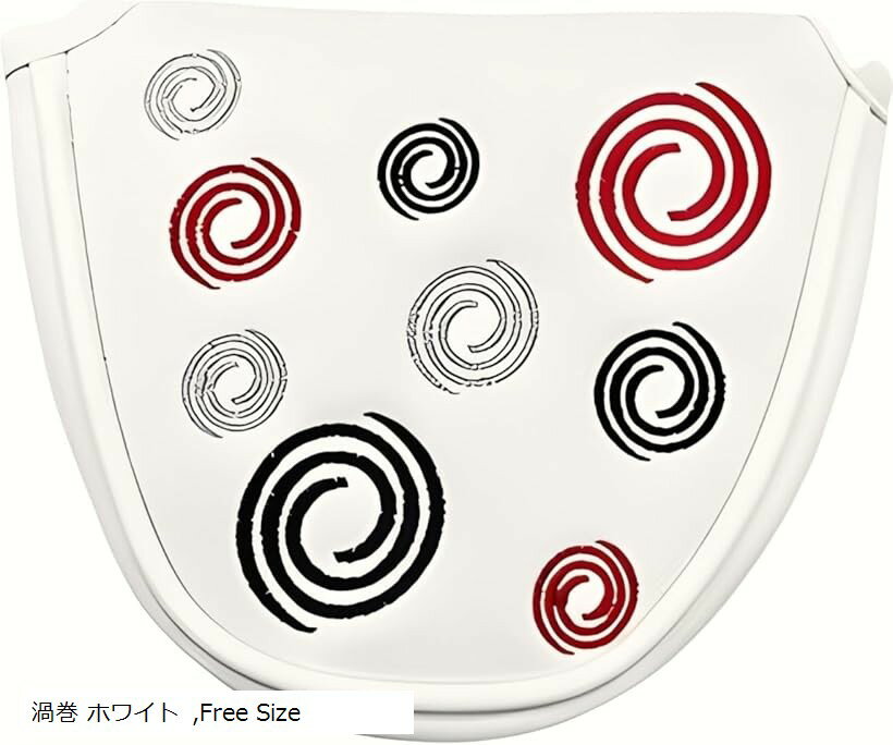 バリエーションコード : 2brrx0l1pt商品コード2brro030ul商品名アスペルシオ ゴルフクラブ ヘッドカバー パター マレットタイプ テープ式 模様 軽量 固定 防錆 紛失防止 左右兼用ブランドaspersioカラー渦巻 ホワイトサイズ等Free Size＊オシャレなデザインと機能性を備えたパターカバー＊内側は柔らかい素材でクラブヘッドを優しく保護＊開閉部分はテープで簡単に付け外し、サイズ調整もスムーズ＊ホールド力がありガッチリ固定で紛失防止＊持ち運びの最中の衝撃もヘッドカバーをつけていれば緩和され、傷つくのを避けられます＊移動時のカート振動による「ガチャガチャ音」も抑えます＊キャディバッグのアクセントにもなり、グリーン上でも目を引くデザイン＊これひとつで、日常の練習もラウンドも楽に持ち運べるアイテム「サイズ:入り口幅13.5cm 奥行き11cm 厚さ約2.5cm」「素材:PUレザー」＊センターシャフトには対応していません。＊寸法は実物を平置きにて採寸しております。＊商品タイトル以外の商品・アクセサリー等は含みません。※ 他ネットショップでも併売しているため、ご注文後に在庫切れとなる場合があります。予めご了承ください。※ 品薄または希少等の理由により、参考価格よりも高い価格で販売されている場合があります。ご注文の際には必ず販売価格をご確認ください。※ 沖縄県、離島または一部地域の場合、別途送料の負担をお願いする場合があります。予めご了承ください。※ お使いのモニタにより写真の色が実際の商品の色と異なる場合や、イメージに差異が生じることがあります。予めご了承ください。※ 商品の詳細（カラー・数量・サイズ 等）については、ページ内の商品説明をご確認のうえ、ご注文ください。※ モバイル版・スマホ版ページでは、お使いの端末によっては一部の情報が表示されないことがあります。すべての記載情報をご確認するには、PC版ページをご覧ください。